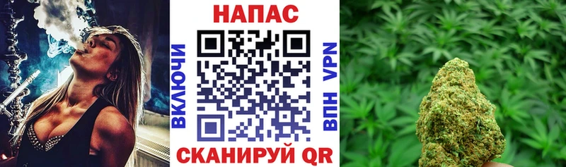 Купить наркоту Курск MDMA  Канабис  Мефедрон  Псилоцибиновые грибы  Гашиш  COCAIN 