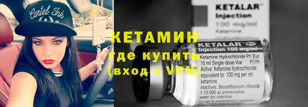 jwh Богородск