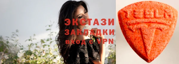 mix Богородицк