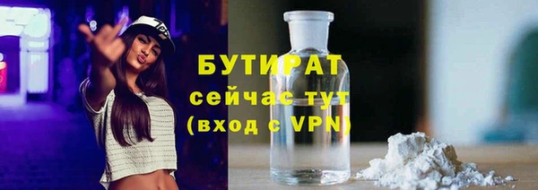 jwh Богданович