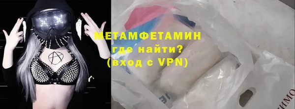 jwh Богданович