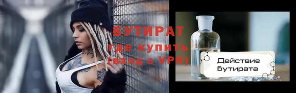 jwh Богданович