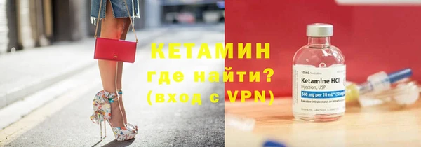 jwh Богданович