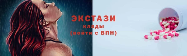 jwh Богданович