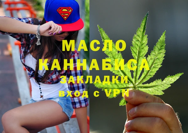 jwh Богданович