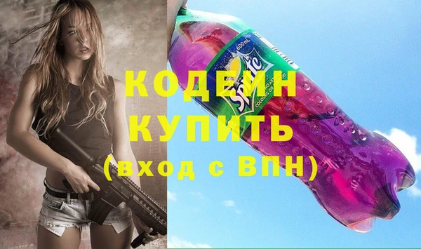 jwh Богданович