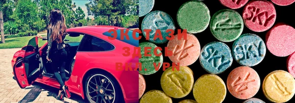 mix Богородицк