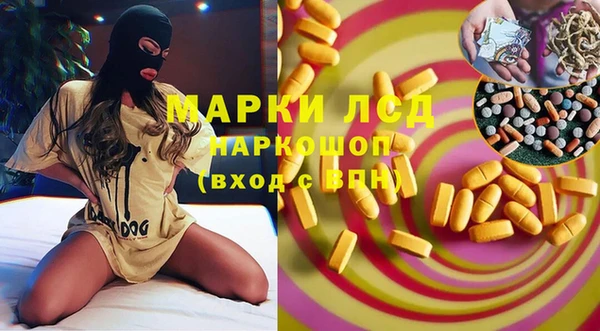 jwh Богданович