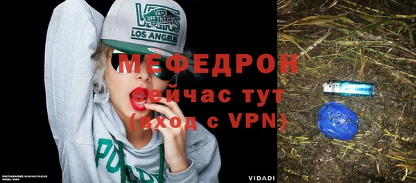 jwh Богданович