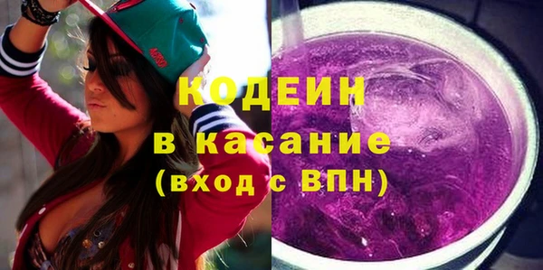 mix Богородицк