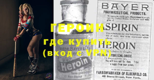 mix Богородицк