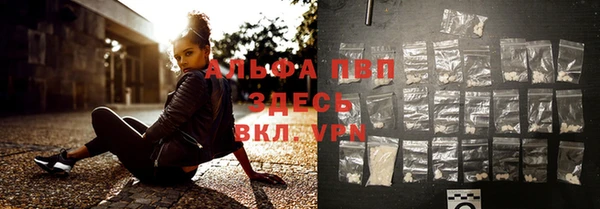 mix Богородицк