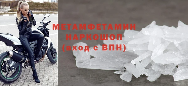 mix Богородицк